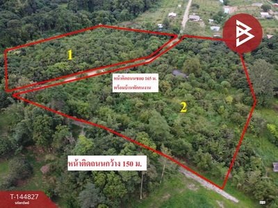 ที่ดิน จันทบุรี ที่ดิน จันทบุรี