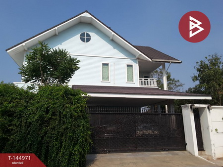 ขายบ้าน ราคาประเมิน สนามบิน ขายบ้าน ราคาประเมิน สนามบิน