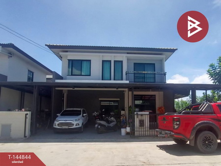 ��ҹ�Ҥһ����Թ 58.50 ���ҧ��