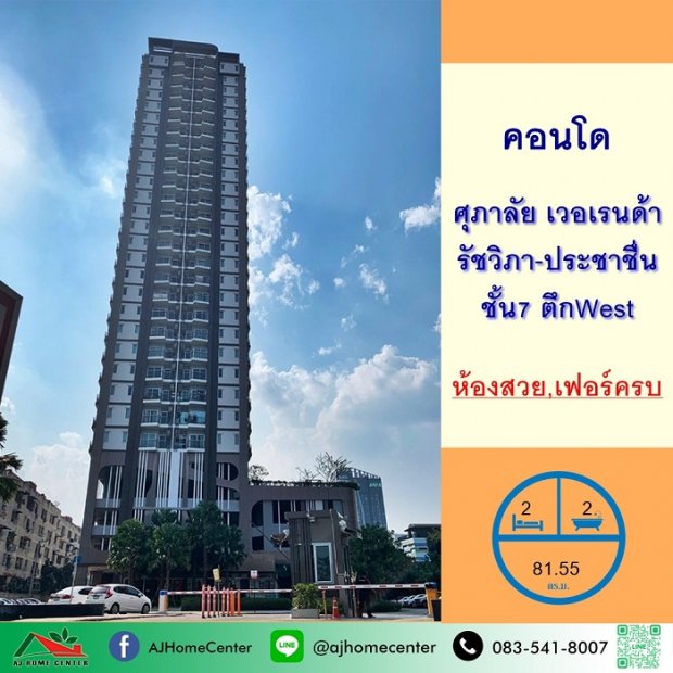 ��¤͹ⴢ��� 3,750,000 �ҷ����