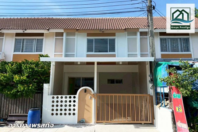 ขายทาวน์เฮ้าส์ เดินทางสะดวก 1,950,000 บาท ขายทาวน์เฮ้าส์ เดินทางสะดวก 1,950,000 บาท
