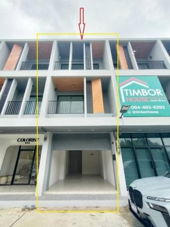 สำนักงาน บางแค สำนักงาน บางแค