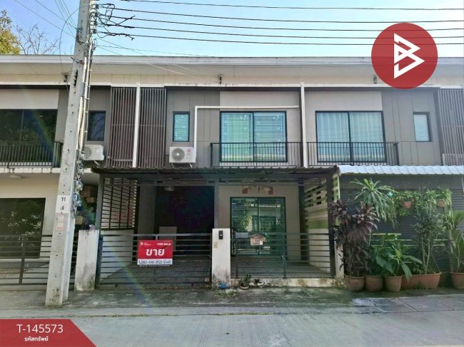 ขายทาวน์เฮ้าส์ ตกแต่งห้องครัว 2,090,000 บาท ขายทาวน์เฮ้าส์ ตกแต่งห้องครัว 2,090,000 บาท