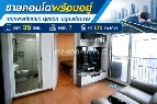 �͹�1��ͧ�͹ ��طû�ҡ��