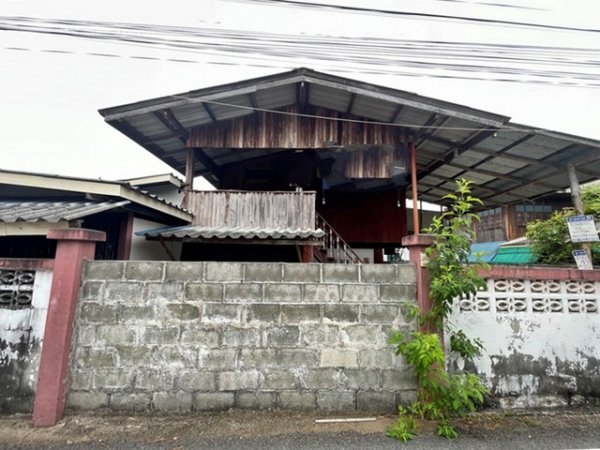 บ้าน แพร่ บ้าน แพร่