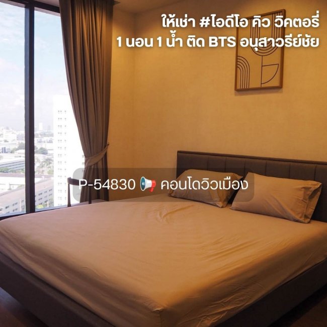 �͹������� ���ҧ��ǹ 30,000 �ҷ�����͹