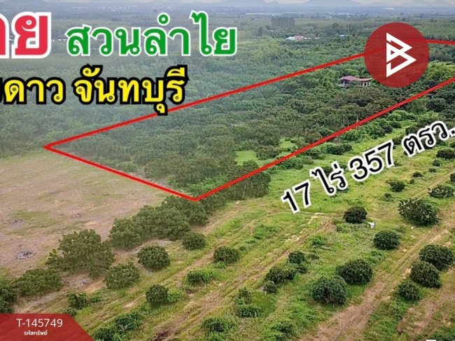 ��·��Թ 5,000,000-7,000,000 �ҷ