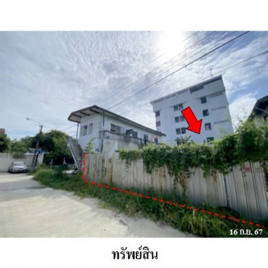 ขายที่ดิน บางเขน ขายที่ดิน บางเขน