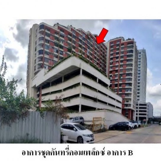 ��¤͹ⴢ��� 3,750,000 �ҷ����