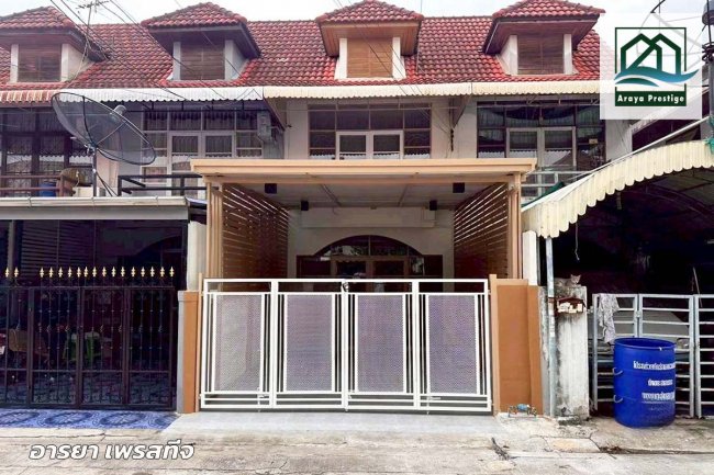 ขายทาวน์เฮ้าส์ เดินทางสะดวก 1,950,000 บาท ขายทาวน์เฮ้าส์ เดินทางสะดวก 1,950,000 บาท