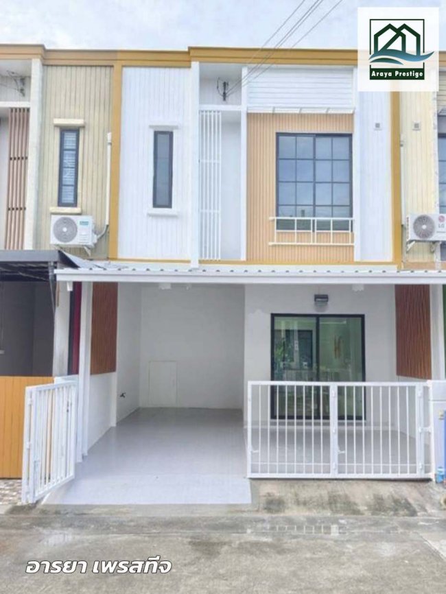 ขายทาวน์เฮ้าส์ เดินทางสะดวก 2,250,000 บาท ขายทาวน์เฮ้าส์ เดินทางสะดวก 2,250,000 บาท