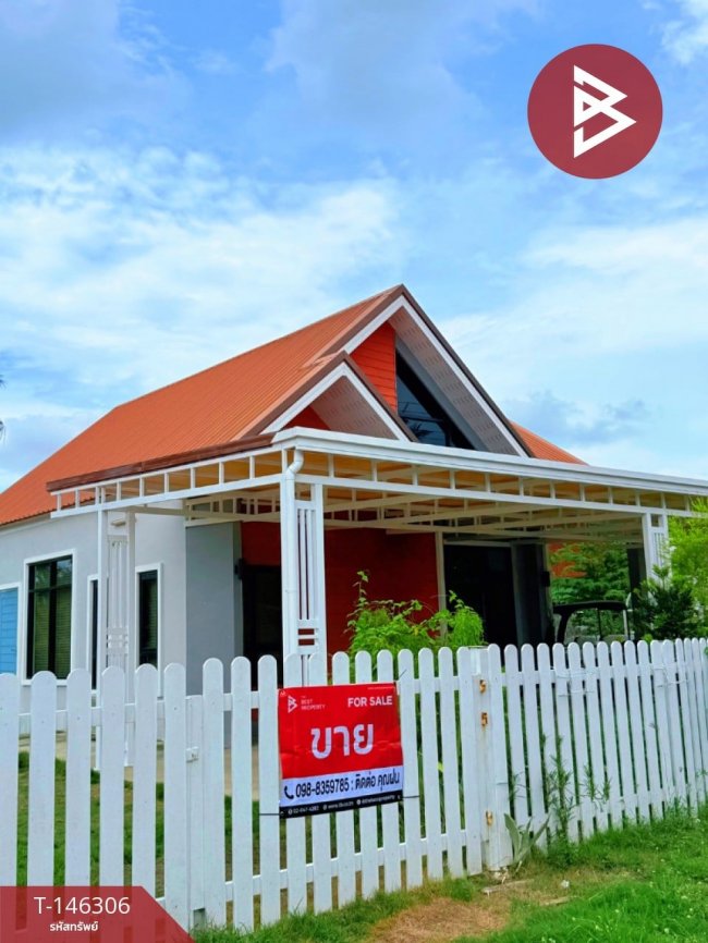 ��º�ҹ����Ǣ��� 7,200,000 �ҷ����