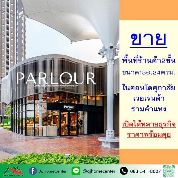 ��¤͹� ���MRT