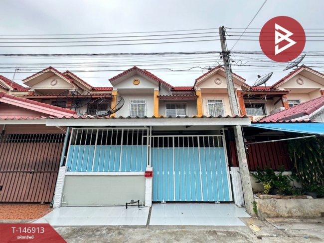 ขายทาวน์เฮ้าส์ ใกล้ห้างโลตัส 1,650,000 บาท ขายทาวน์เฮ้าส์ ใกล้ห้างโลตัส 1,650,000 บาท