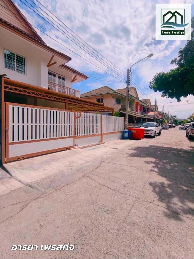 ขายทาวน์เฮ้าส์ เดินทางสะดวก 2,790,000 บาท ขายทาวน์เฮ้าส์ เดินทางสะดวก 2,790,000 บาท