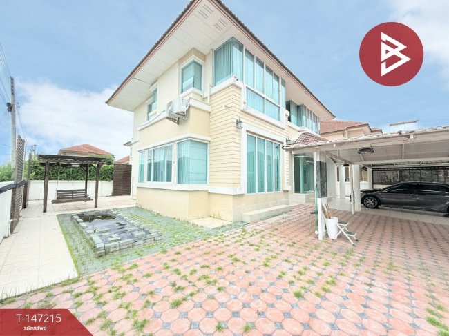 ขายบ้านเดี่ยวธัญบุรี ปทุมธานี ขายบ้านเดี่ยวธัญบุรี ปทุมธานี