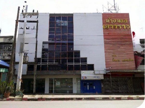 ����ӹѡ�ҹ ����Թ 40,000,000 �ҷ