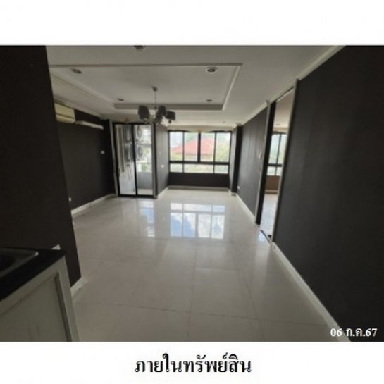 ขายคอนโด จตุจักร ขายคอนโด จตุจักร