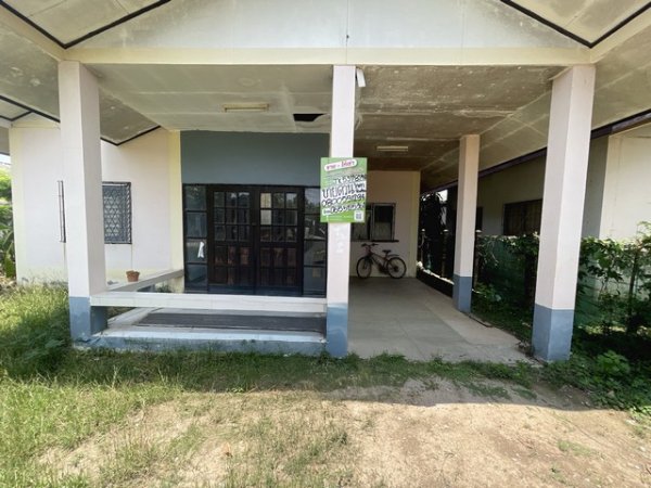 บ้านเมือง อุดรธานี บ้านเมือง อุดรธานี