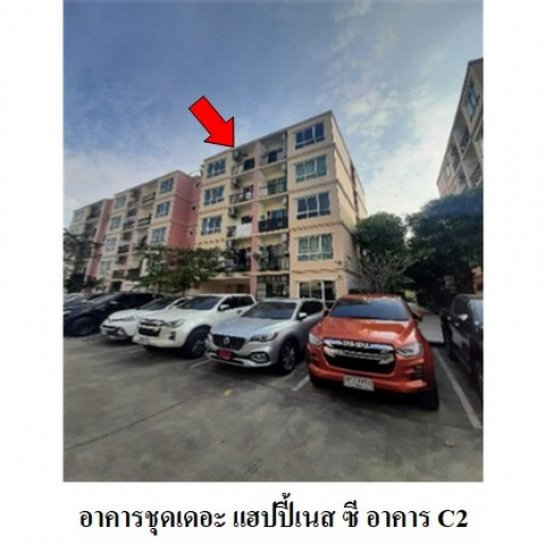 ��¤͹� ����Թ 2,299,000 �ҷ