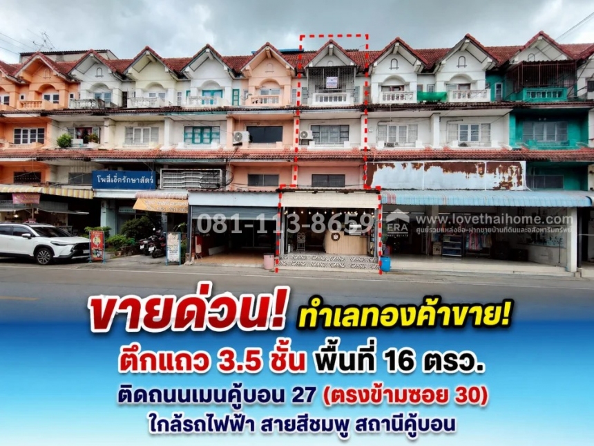 �Ҥ�þҳԪ�� ʹ���Թ����ó����