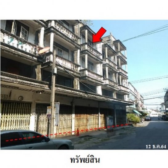 อาคารพาณิชย์ กรุงเทพ 96 ตารางวา อาคารพาณิชย์ กรุงเทพ 96 ตารางวา