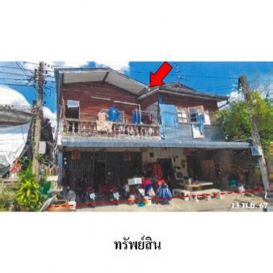 ขายบ้าน ดินแดง ขายบ้าน ดินแดง
