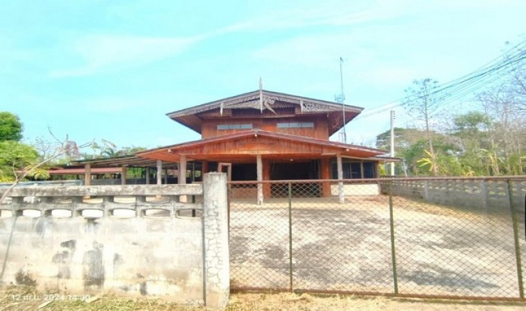 บ้าน แพร่ บ้าน แพร่