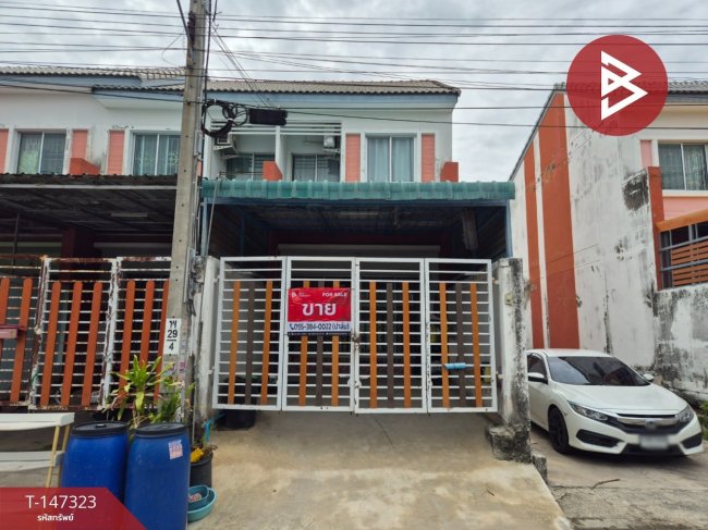 ��ǹ������� 1,500,000 �ҷ 16.50 ��.�