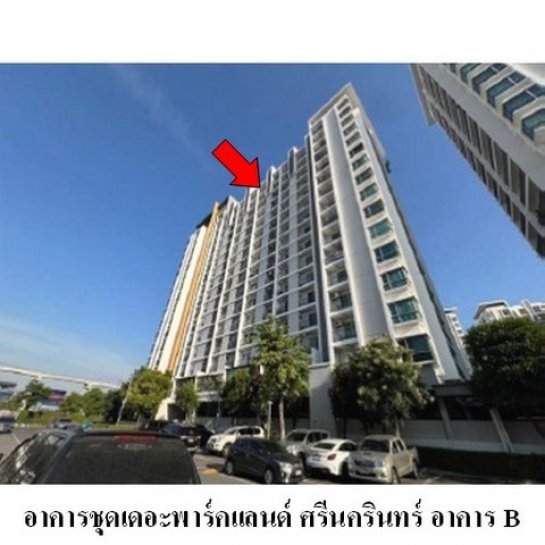 ��¤͹ⴢ��� 2,783,000 �ҷ����