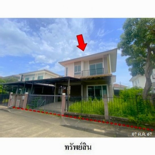บ้านปทุมธานี 50.20 ตารางวา บ้านปทุมธานี 50.20 ตารางวา