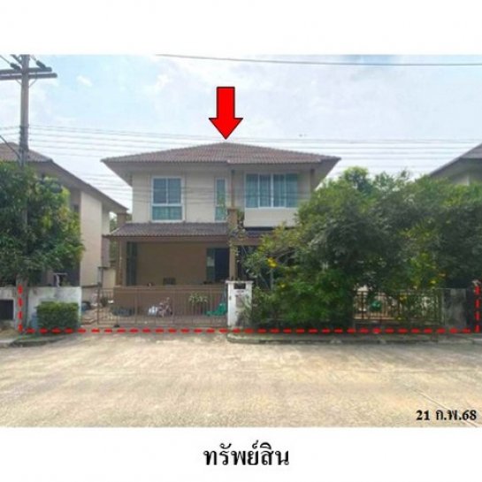 บ้านปทุมธานี 50.20 ตารางวา บ้านปทุมธานี 50.20 ตารางวา