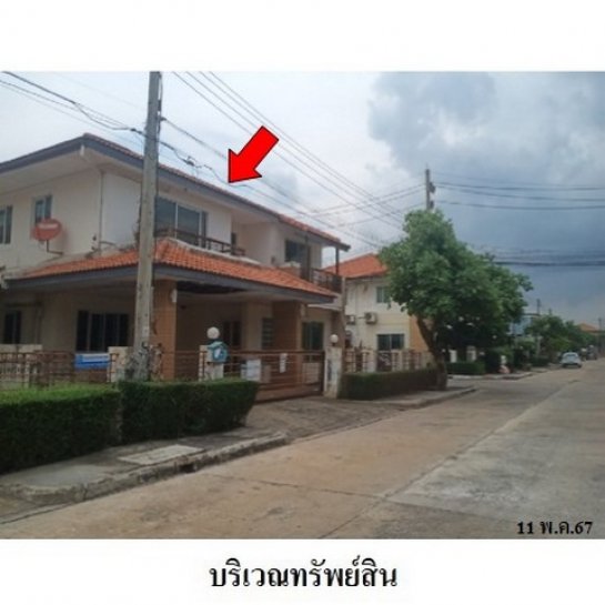 ��ҹ���ҡ�ȴ������� 62 ���ҧ�� �����ҹ�