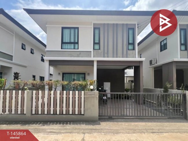 บ้านเดี่ยว ระยอง บ้านเดี่ยว ระยอง