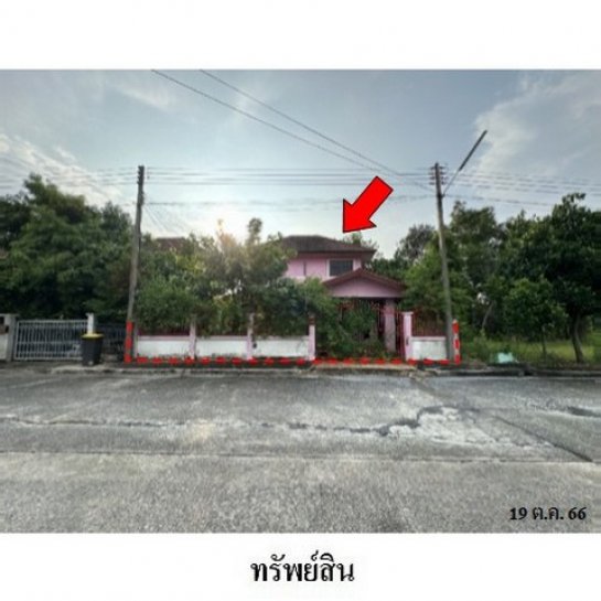 บ้านปทุมธานี 50.20 ตารางวา บ้านปทุมธานี 50.20 ตารางวา