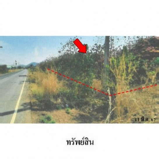 ����ӹѡ�ҹ ����Թ 35,000,000 �ҷ