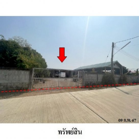 ขายโกดัง กำแพงเพชร ขายโกดัง กำแพงเพชร