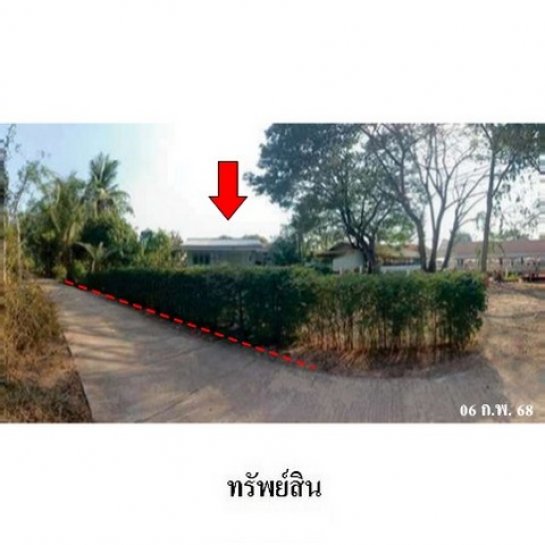 ขายบ้าน กำแพงเพชร ขายบ้าน กำแพงเพชร