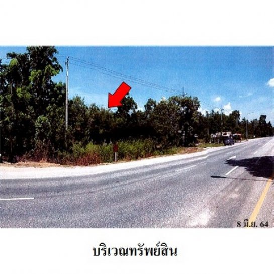ขายที่ดิน กำแพงเพชร ขายที่ดิน กำแพงเพชร