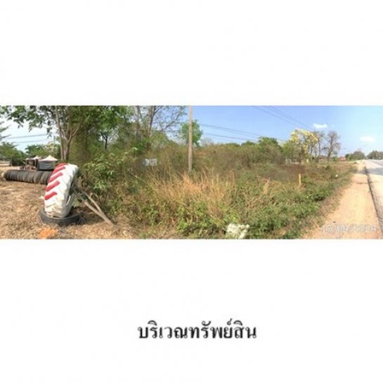 ��·��Թ �ҳ����ѡɺ��� ��ᾧྪ�