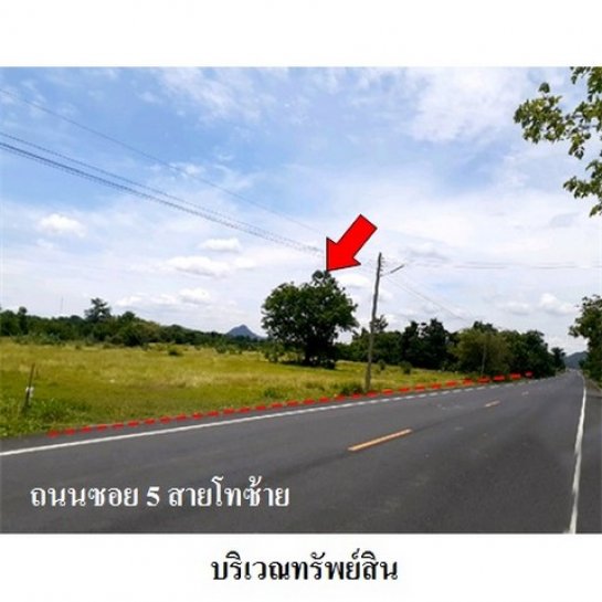 ขายที่ดิน เมืองสระบุรี สระบุรี ขายที่ดิน เมืองสระบุรี สระบุรี