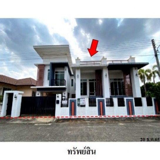 บ้านเมือง เชียงราย บ้านเมือง เชียงราย