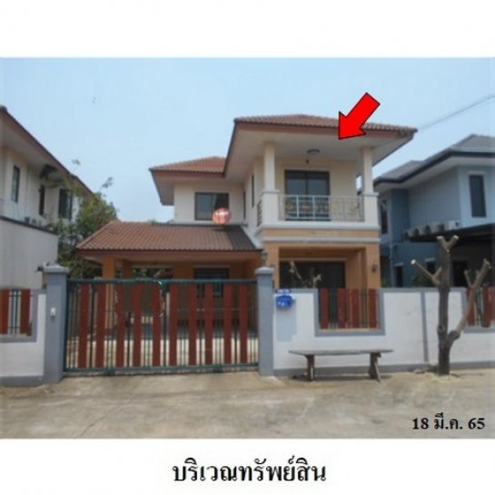 ��º�ҹ ����Թ 2,940,000 �ҷ