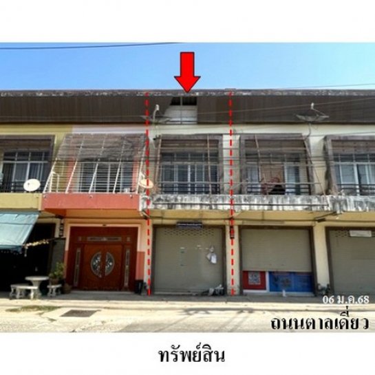 อาคารพาณิชย์ ตาก อาคารพาณิชย์ ตาก