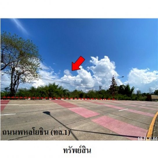 ขายที่ดิน ไม่เกิน 6,030,000 บาท ขายที่ดิน ไม่เกิน 6,030,000 บาท