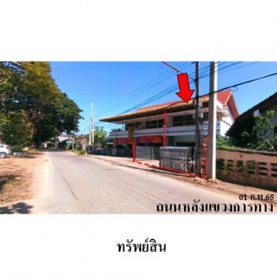 ��·�ǹ���� ���ͧ�Ӿٹ �Ӿٹ