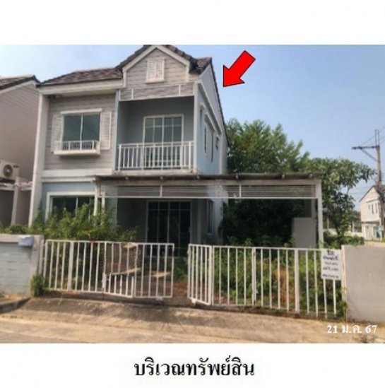 ขายบ้าน ปากเกร็ด นนทบุรี ขายบ้าน ปากเกร็ด นนทบุรี