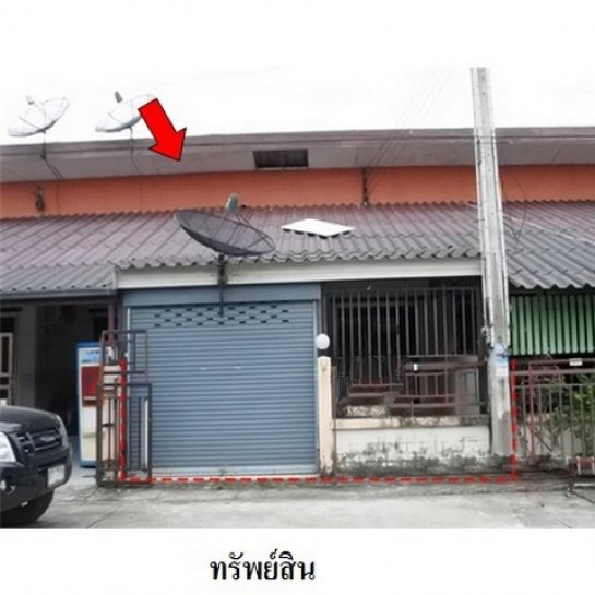 ��·�ǹ���� ����Թ 1,170,000 �ҷ