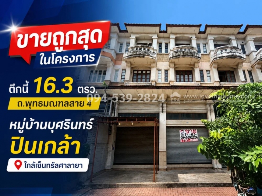 �Ҥ�þҳԪ��١���