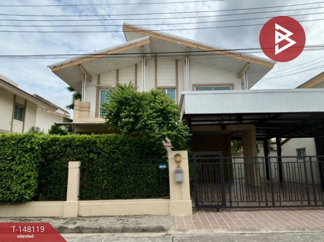 ขายบ้านเดี่ยว บางพลี สมุทรปราการ ขายบ้านเดี่ยว บางพลี สมุทรปราการ